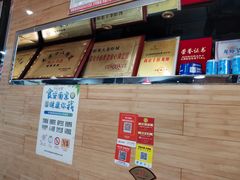 -香满锅老北京羊蝎子火锅·家常菜(新街口店)