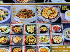 -益利大酒楼(井岸店)