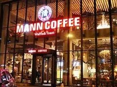 -Maan coffee漫咖啡(1905店)