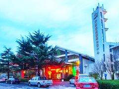 -威海天沐温泉度假区