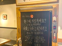 -军硕烤肉·部队火锅(二七万达店)