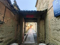 -杨家堂村