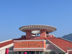 -中国闽台缘博物馆