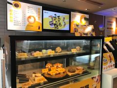 -麦当劳(宝山大厦店)