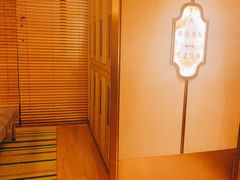 -艺水间水汇
