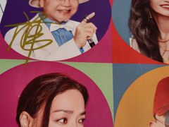 -CGV星星影城(颐堤港ScreenX店)