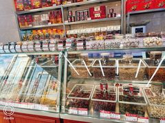 -小宝栗子(嘉华国际商业中心店)