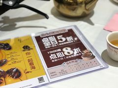 -稻香酒家(天河城店)