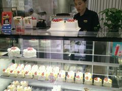 -好利来(革新店)