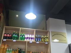 -蜀串香牛杂火锅串串