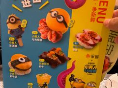 -争鲜回转寿司(西红门荟聚PLUS店)