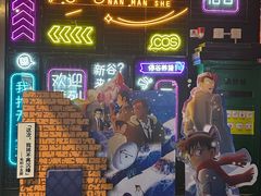 -民盈·国贸城