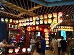 -有喜屋·日料·居酒屋(旭辉广场店)