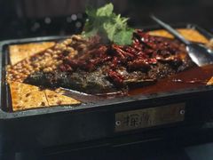 -探鱼·鲜青椒爽麻烤鱼(钟楼众汇广场店)