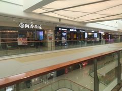 -万达广场(宜宾店)