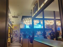 -極屋鮨牛 · 烧肉酒场(时代C馆店)