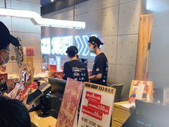-元气寿司(东方宝泰店)