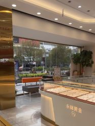 -永锦黄金加工·回收打金店(上海南翔店)
