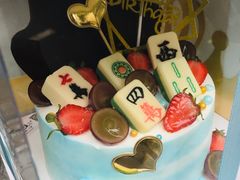 -丁先生蛋糕·品质鲜作(桐梓林店)