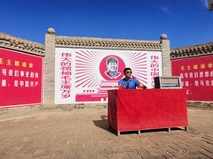 -镇北堡西部影城