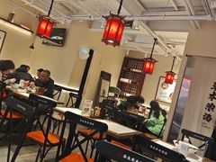 -和府捞面(欧亚卖场店)