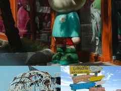 -北戴河碧螺塔海上酒吧公园