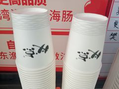 -必点海鲜·鲅鱼水饺(鞍山西道店)