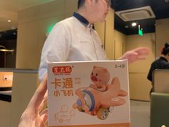 -海底捞火锅(青悦城店)