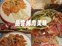-正宗齐齐哈尔烤肉·齐牛哥鲜切炭火烤肉(杭州总店)