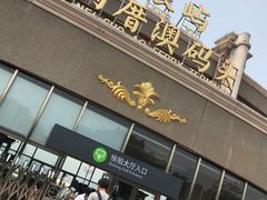-鼓浪屿内厝澳码头(轮渡站)