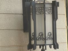 -北京贵宾楼饭店 红墙咖啡厅