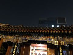-北京湖广会馆