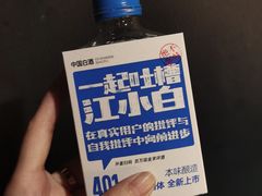-九鼎轩脆毛肚火锅(南京东路店)