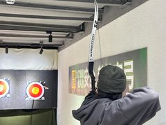 -無弓射箭俱乐部(领展中心城店)