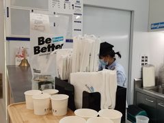 -Blueglass酸奶(华贸购物中心店)
