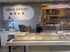 -瑞司视光眼镜·蔡司战略合作眼镜店(新街口店)