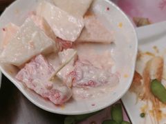 -黑松白鹿(金融街店)