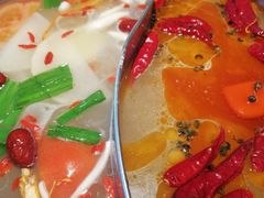 -许府牛火锅(信义坊总店)