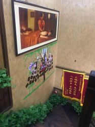 -升艾堂亚健康调理中心