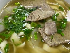 牛肉面-伊祥·敦煌楼