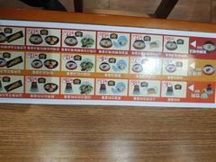 -食其家·牛丼咖喱(A世界店)