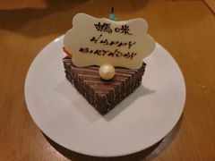 生日蛋糕-The Place 自助餐(香港康得思酒店)