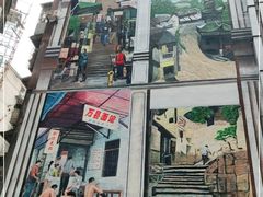 -万县面馆(高笋塘店)