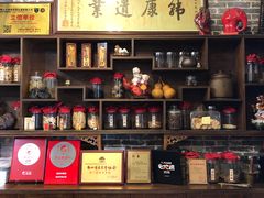 -黄祥华养生堂·炖汤·营养蒸饭(岭南天地店)