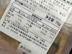 -夏朵餐厅(丁香店)