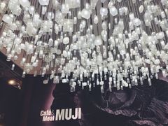 -无印良品餐堂 MUJI Diner(成都太古里店)