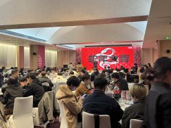 -凯宾斯基饭店·宴会厅