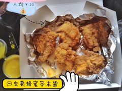 -达美乐比萨(凯莱赛店)