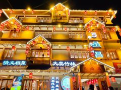 -弓虽昌焖烧鸡(大竹林店)