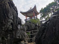 -星湖旅游景区七星岩
